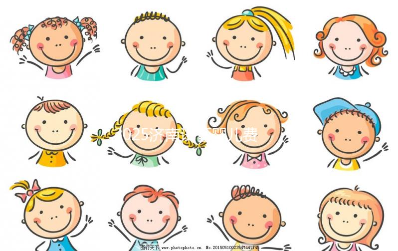 2025濟南試管嬰兒費用清單大放送，讓您明明白白消費！