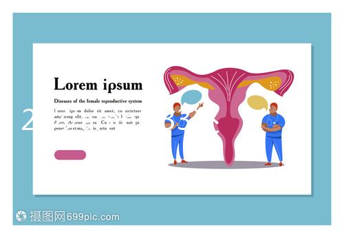 29歲amh0.33還能自然受孕嗎？做三代試管懷孕希望更大