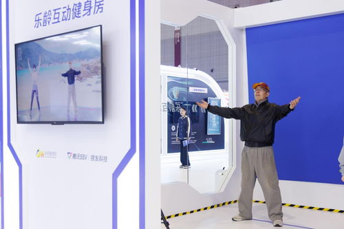 用科技點(diǎn)亮文化 第四屆長三角文博會上騰訊秀出文化產(chǎn)業(yè)創(chuàng)新實(shí)力